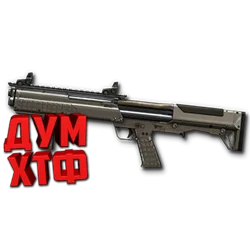 Макрос Warface на Kel Tec Shotgun АШ Bloody X7 Raz Logi