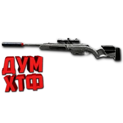 Макрос Warface на STEYR SCOUT. ФЗ. Bloody X7 Razer Logi
