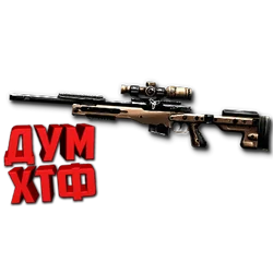 Макрос Warface на AT308. ФЗ. Bloody X7 Razer Logi