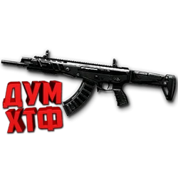 Макрос Warface на АК АЛЬФА. Bloody X7 Logitech Razer