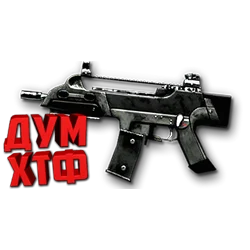 Warface макросы для XM8-COMAPCT(ЛКМ есть!).