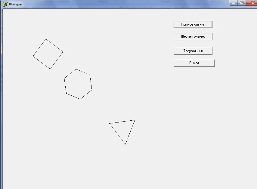 Исходник: Рисуем крутящийся прямоугольник, треугольник