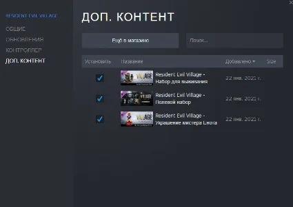 💎 RESIDENT EVIL VILLAGE DELUXE 🔥 ОФФЛАЙН Steam