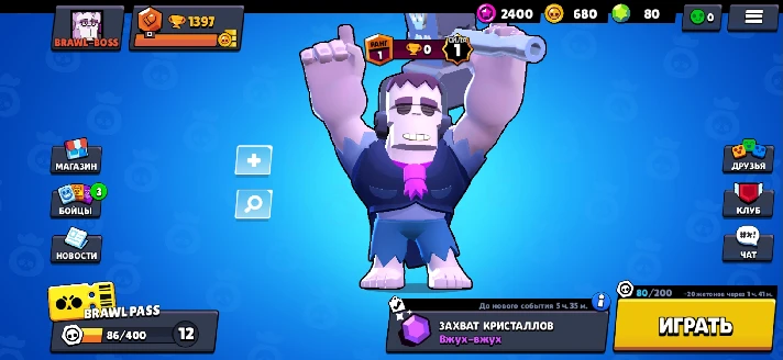 ⭐ Brawl Stars | CARL | FRANK | 1397 trophies | Account