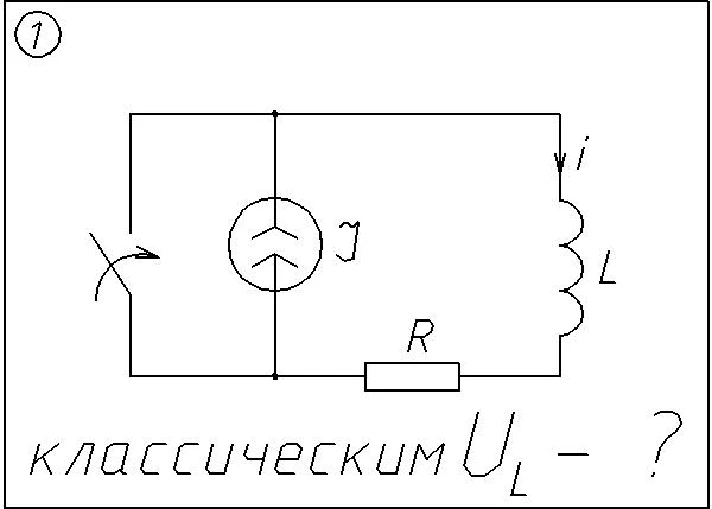 01 Solution of the transient circuit 1