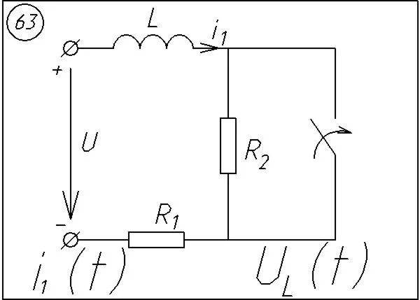 63 Решение задачи переходные процессы схема 63