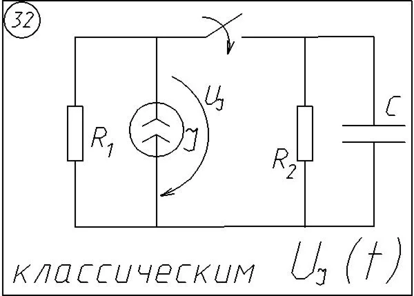 32 Решение задачи переходные процессы схема 32
