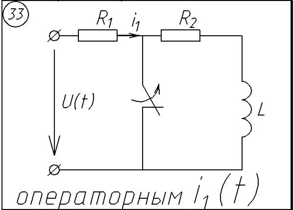 33 Решение задачи переходные процессы схема 33