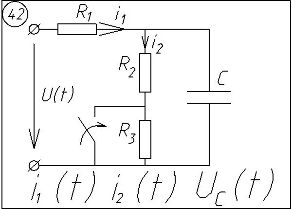 42 Решение задачи переходные процессы схема 42
