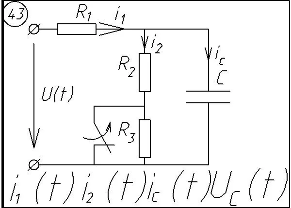 43 Решение задачи переходные процессы схема 43