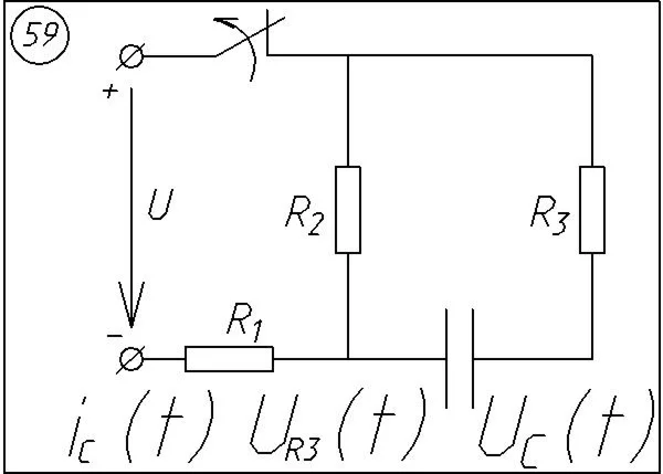 59 Решение задачи переходные процессы схема 59