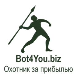 Демо робот Bot4You.biz+онлайн консультация по установк