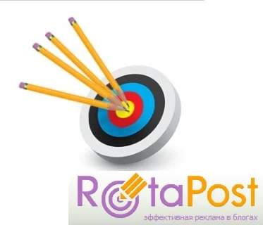 Белый и черный список сайтов для RotaPost.ru