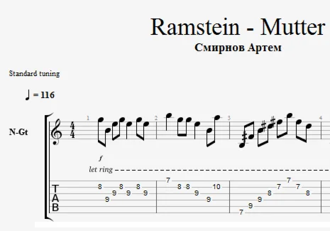 rammstein-mutter(Аранжировка для одной гитары)