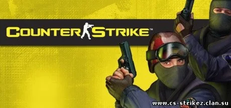 Counter-Strike 1.6 Аккаунт.