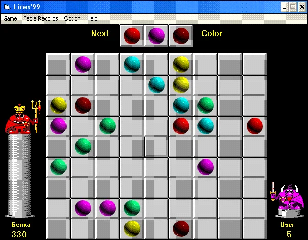 Линии 99 (Lines 99)! Народная игра теперь под Windows
