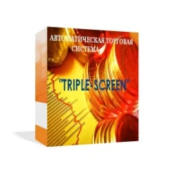 TRIPLE SCREEN
