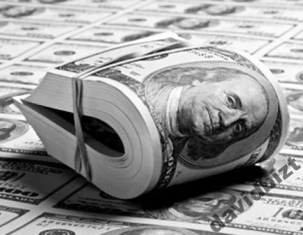 Заработок на аукционах без вложений. 100% гарантия.