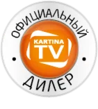 Абонемент 1 месяц KARTINA TV (Картина ТВ) + БОНУС
