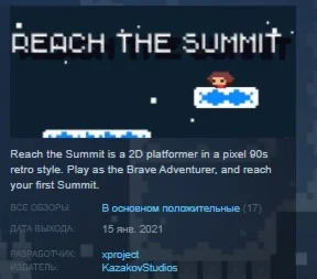 Reach the Summit STEAM KEY REGION FREE GLOBAL