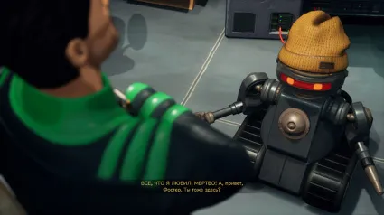 Beyond a Steel Sky STEAM KEY РФ+СНГ ЛИЦЕНЗИЯ СТИМ КЛЮЧ