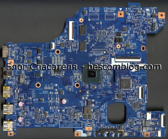 Wistron LG4858 - 11252-1 - 48.4SG01.011