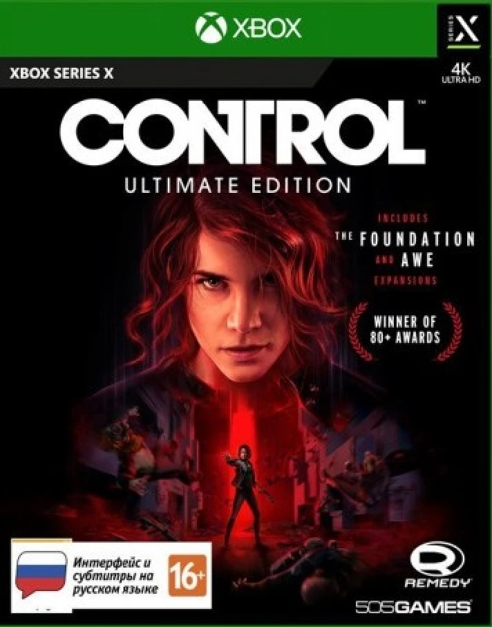 🌍Control Ultimate Edition Xbox Series X|S KEY🔑+GIFT🎁