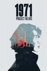 1971 Project Helios Xbox КЛЮЧ (X|S ONE)