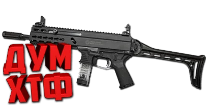 Макрос Warface на GRAND POWER Bloody X7 Razer Logitech