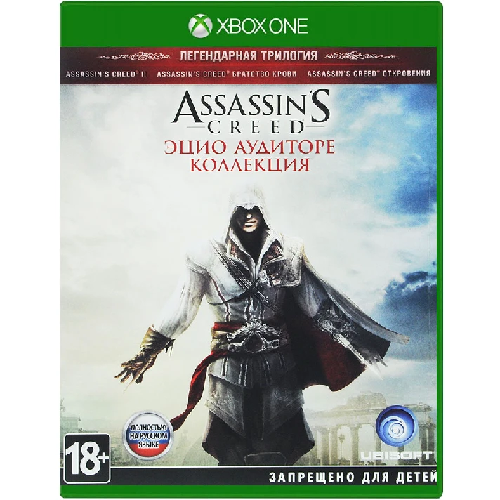 Assassin´s Creed The Ezio Collection XBOX ONE/Series