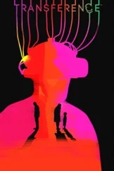 Transference Xbox КЛЮЧ (X|S ONE)