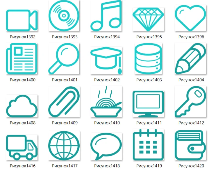 Иконки навигации, мир, универсальные, соц сети