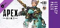 Apex Legends — набор «Наследие — фото 1