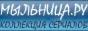 VIP аккаунт Mylnitsa.ru на 30 дней