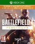 🌍Battlefield 1 Революция XBOX  — фото 3