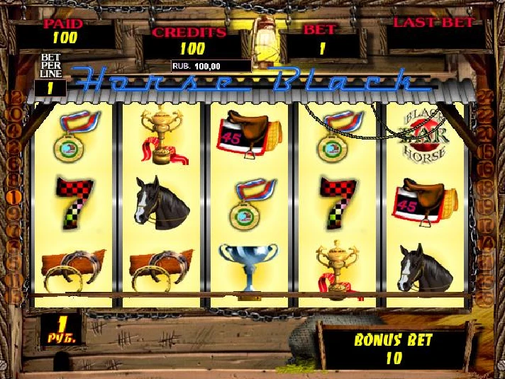 Slot machine emulator Black Horse (Horse) FULL VERSION + BONUS GIFT AND