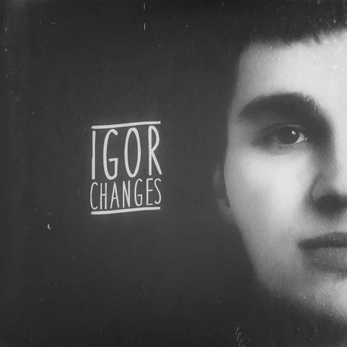 iGOR - Выплеск