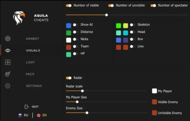 [Aquila] PUBG Steam ESP [7 дня]