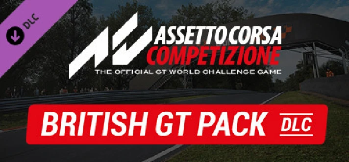 Assetto Corsa Competizione: British GT Pack (DLC) STEAM