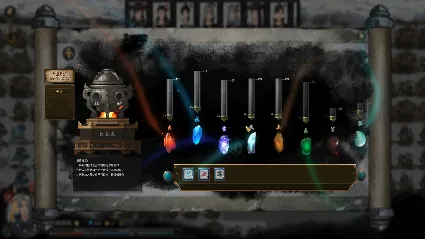 鬼谷八荒 (Tale of Immortal) STEAM аккаунт ✔ на 90 дней