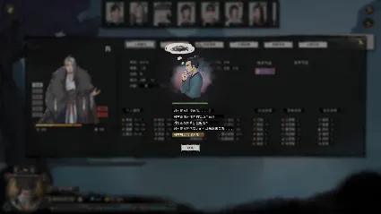 鬼谷八荒 (Tale of Immortal) STEAM аккаунт ✔ на 90 дней