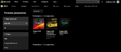 Project CARS Digital Edition | Xbox One  Series