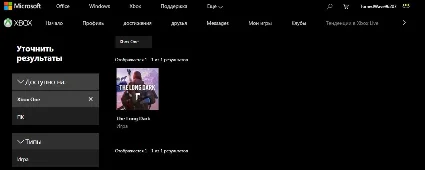 The Long Dark | Xbox One  Series