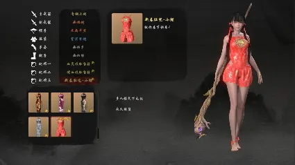 嗜血印 Bloody Spell + ALL DLC [STEAM аккаунт]