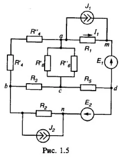 Вариант 76 Задача 1.1. РГР по ТОЭ 