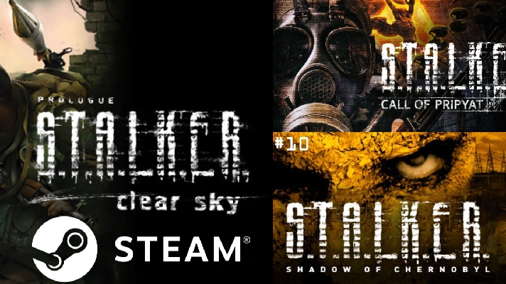 ⭐️ STALKER Call of Pripyat+Clear+Shadow (3 in1) Сталкер