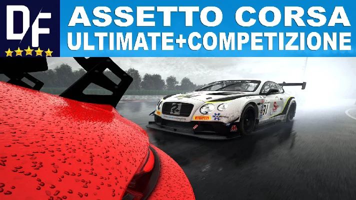 Assetto Corsa Ultimate Edition + 💎Competizione [STEAM]