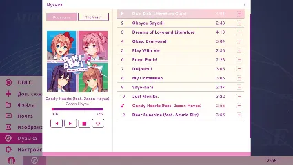 Doki Doki Literature Club Plus! STEAM ✔ на 90 дней