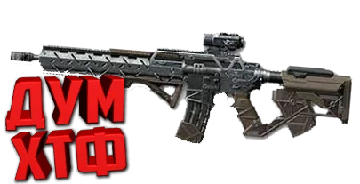 Макрос Warface на M4A1 CUSTOM. Bloody X7 Razer Logitech