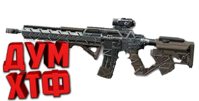 Макрос Warface на M4A1 CUSTOM. Bloody X7 Razer Logitech